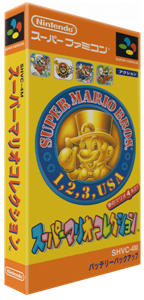 Super Mario Collection